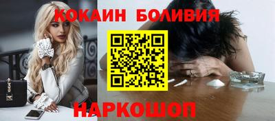 индика Нарткала