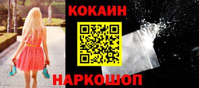 Альфа ПВП Наро-Фоминск