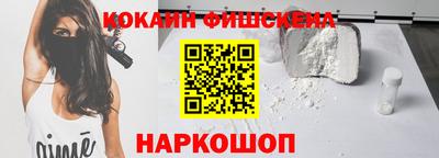 индика Нарткала