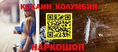 Альфа ПВП Наро-Фоминск