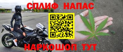 индика Нарткала