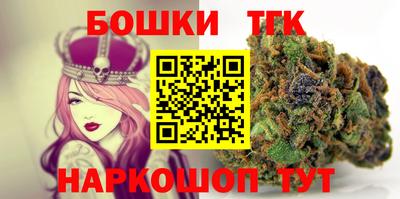 стаф Нальчик