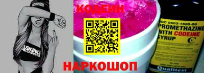 индика Нарткала