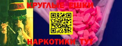 индика Нарткала