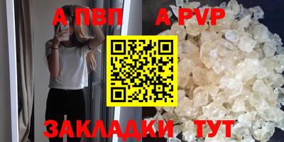 индика Нарткала