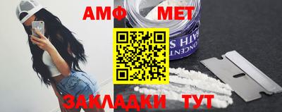 индика Нарткала
