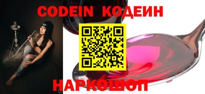 индика Нарткала