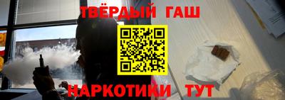 стаф Нальчик
