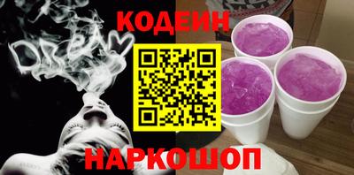 Альфа ПВП Наро-Фоминск