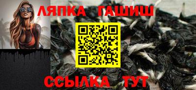 индика Нарткала