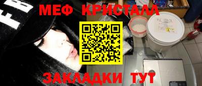 индика Нарткала