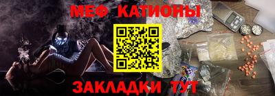 Альфа ПВП Наро-Фоминск