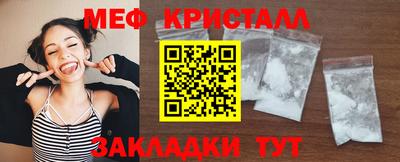 индика Нарткала
