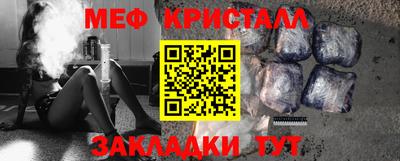 индика Нарткала